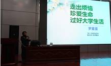 http://www.vtcsy.com/Information_Images/2014122213513.jpg