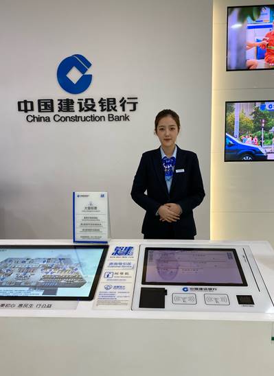 金融服务与管理专业02 金融服务与管理专业02