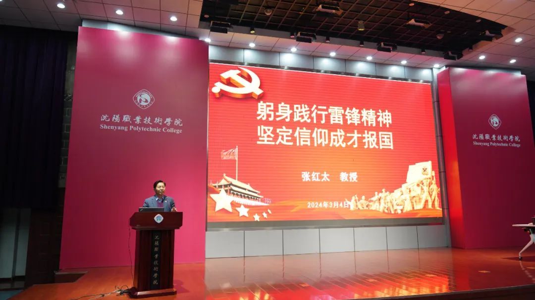 说明: 图片 说明: 图片