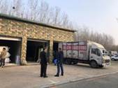 说明: E:\我的文档\WeChat Files\tan828011\FileStorage\Temp\aa2a5d77554996f3cf509047c72160e.jpg