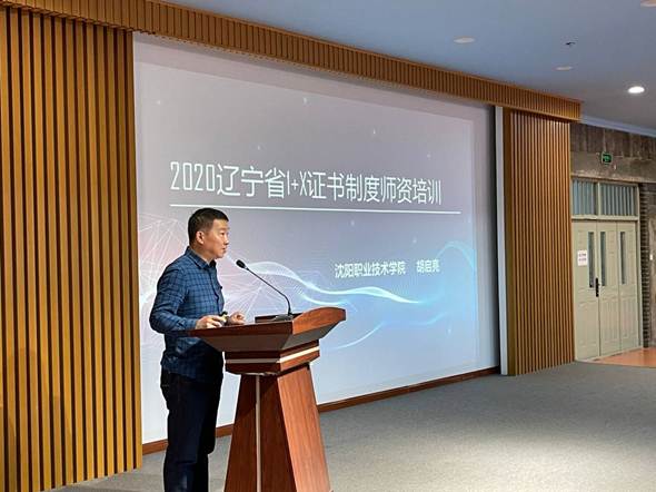 说明: C:\Users\Administrator\Documents\Tencent Files\247551957\Image\Group2\QB\QR\QBQR(EO06@PISKQ)7R$$X15.jpg