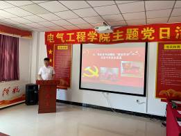 微信图片_20210701152547