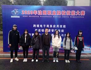 说明: C:\Users\69475\AppData\Local\Temp\WeChat Files\715726852996399048.jpg