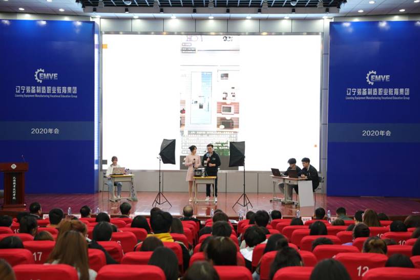 微信图片_20210410210636