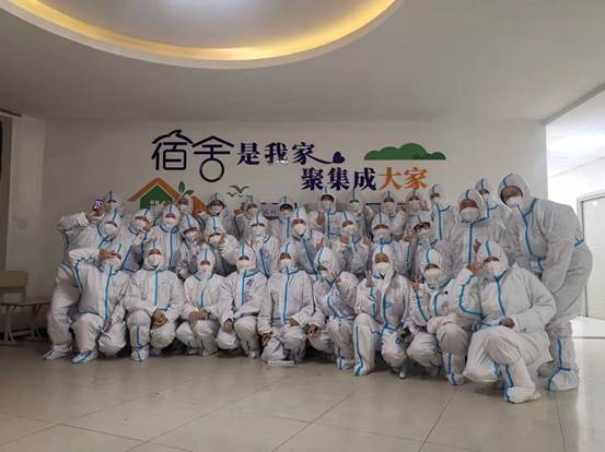 说明: C:\Users\DELL\Desktop\书记终稿\微信图片_20220413172243.jpg