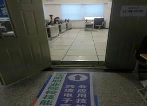 说明: C:\Users\dell\AppData\Local\Temp\WeChat Files\1348165b66b7dddc8a2fcdd14585c91.jpg