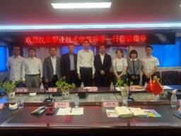 说明: E:\系材料\项目建设1\地坪合作\柬埔寨\出访文件材料\照片\Photo3\83a8cf3af41c62cf554c65b8fb766d1.jpg