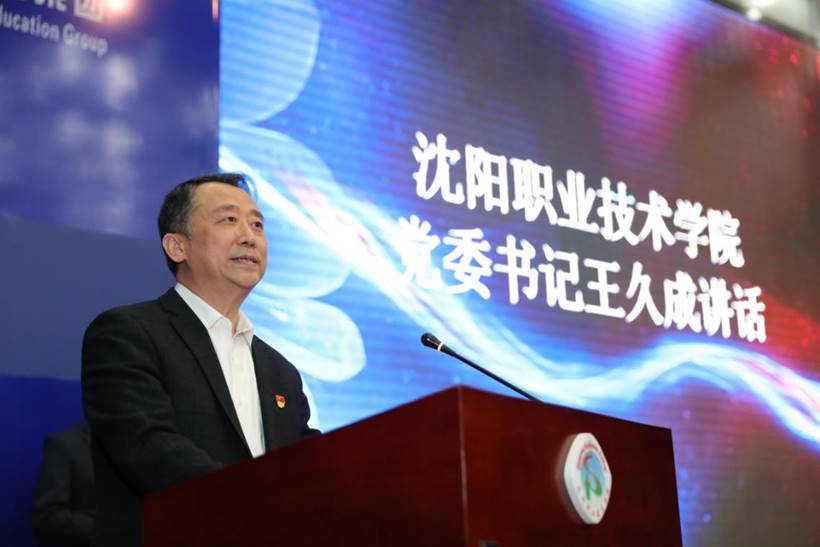 微信图片_20210410211324