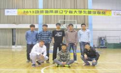 http://zt.vtcsy.com/szygsglxy/clip_image002_0035.jpg
