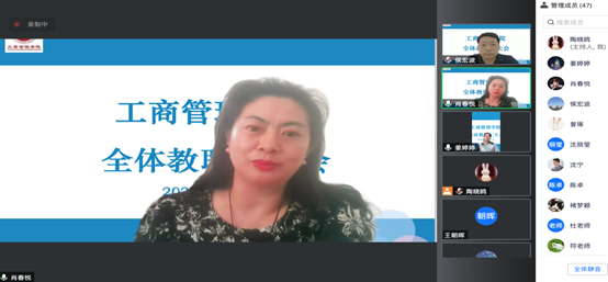 说明: {079EFD1C-D9E6-36A6-CCCB-1F3E6F7EDF03}
