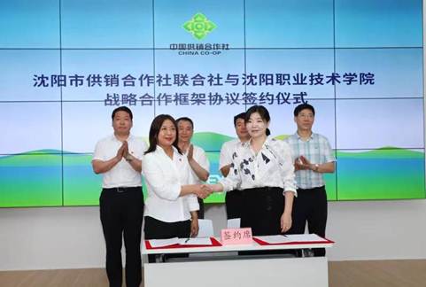 说明: 签约仪式 说明: 签约仪式