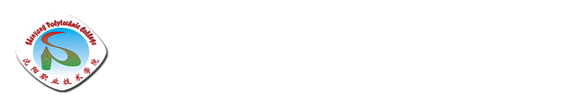 国有资产管理处